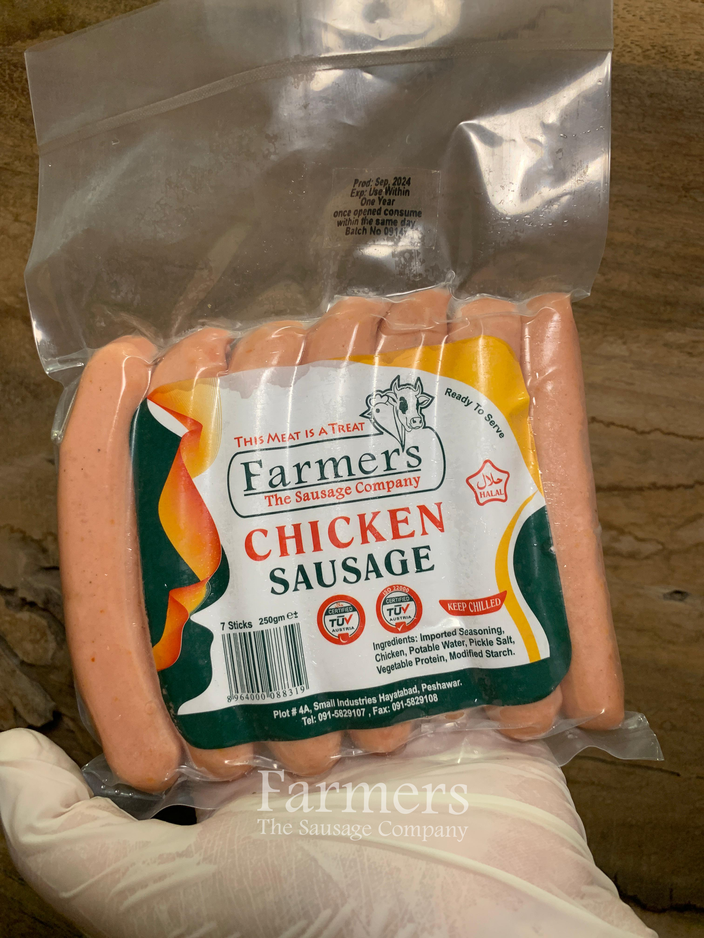 Chicken Sausages (7 Sticks)