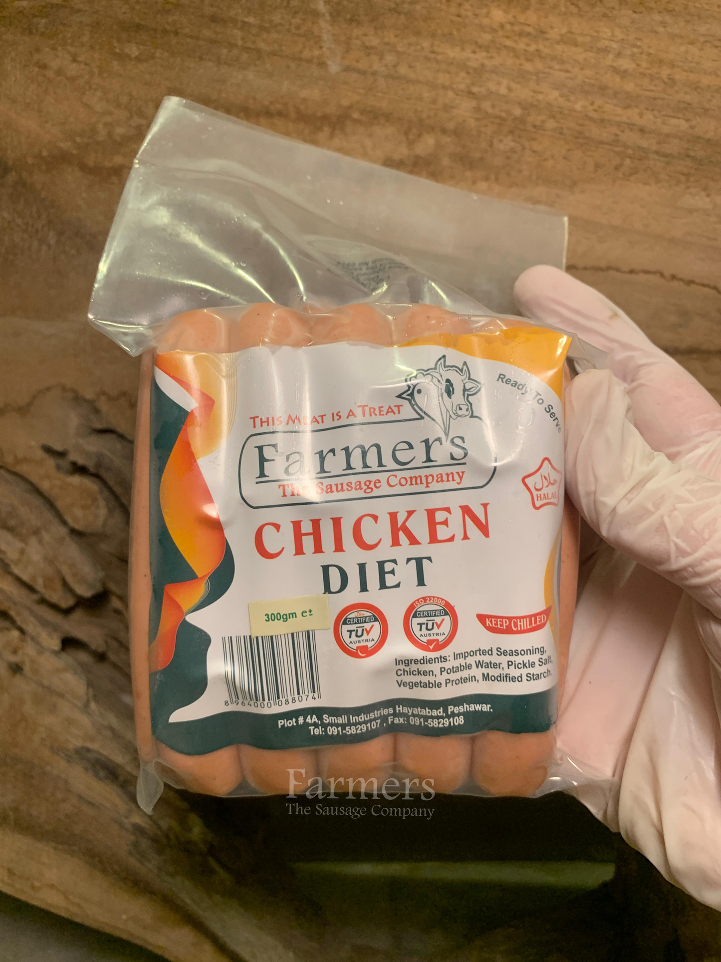 Chicken Sausage (Diet)